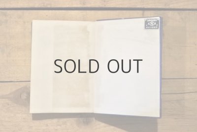 画像18: 【古本】大正9年（世界名著文庫 第十二篇 悪い仲間）