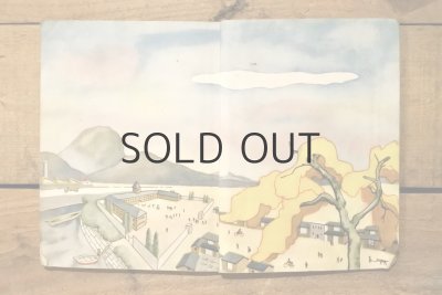 画像15: 【古本】昭和25年（ROMAJI KURASU） 