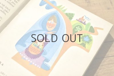 画像4: 【古本】1969年（HRDINOVÉ Z POHÁDEK）