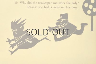 画像3: 【古本】1969年（Would you put your money in a sand bank?）