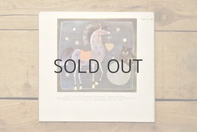 画像6: 【古本】1973年（kołysanka dla Marka）