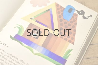 画像12: 【古本】1969年（HRDINOVÉ Z POHÁDEK）