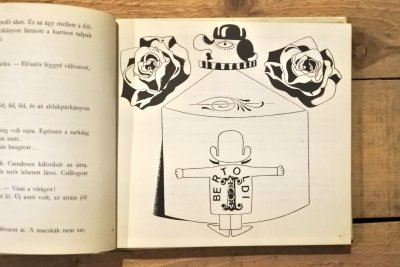 画像3: 【古本】1972年（A KÉK ELEFÁNTOK ÓRÁJA）