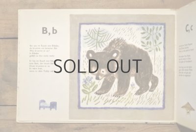 画像4: 【古本】1966年（Das goldene ABC）