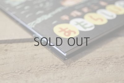 画像15: 【古本】昭和53年（あたらしい船（復刻））