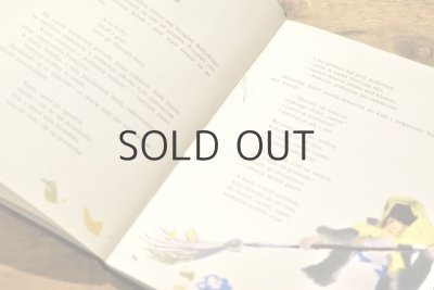 画像19: 【古本】1977年(O SŁOMKOWY ŁAŃCUSZEK)