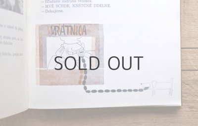 画像6: 【古本】1964年（POČKAJ ESTE NEHRAME!）