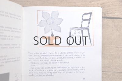 画像7: 【古本】1964年（POČKAJ ESTE NEHRAME!）