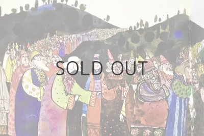 画像10: 【古本】1977年（THE TRUE CROSS）