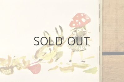 画像7: 【古本】1977年(O SŁOMKOWY ŁAŃCUSZEK)