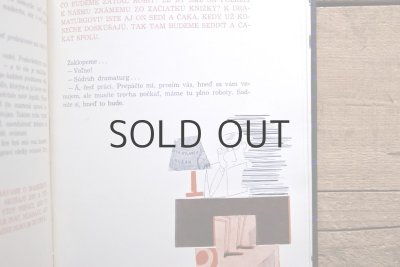 画像8: 【古本】1964年（POČKAJ ESTE NEHRAME!）