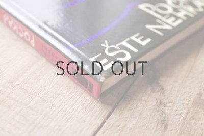 画像16: 【古本】1964年（POČKAJ ESTE NEHRAME!）