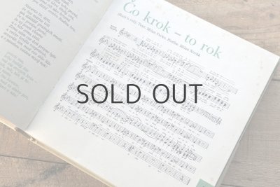 画像5: 【古本】1964年（VESELÝ ROK）