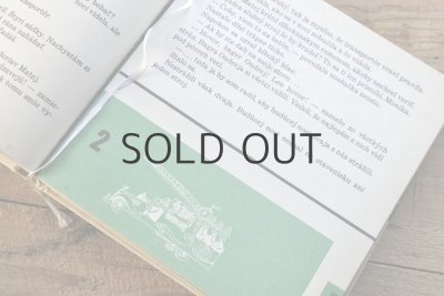 画像7: 【古本】1964年（VESELÝ ROK）