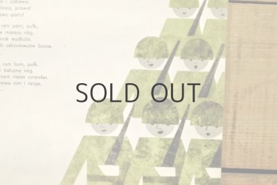 画像5: 【古本】1966年（Piosenki radiowe）