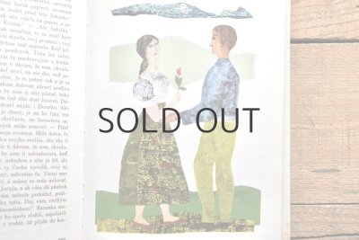 画像11: 【古本】1972年（BABIČKA）