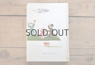 画像15: 【古本】1972年（BABIČKA）