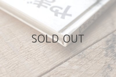 画像15: 【古本】1974年（やぎさんのひっこし）