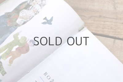 画像19: 【古本】1978年(BABIČKA)