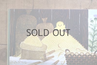 画像6: 【古本】1979年(ひよことむぎばたけ)