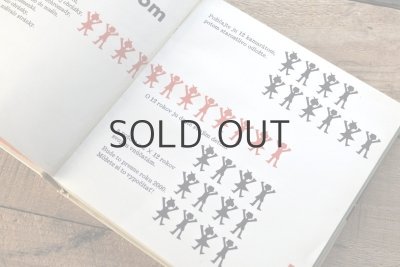 画像3: 【古本】1964年（VESELÝ ROK）