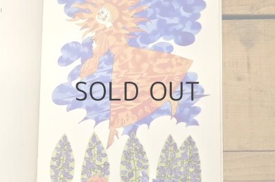 画像10: 【古本】1984年（Mese a csodálatos nyárról）