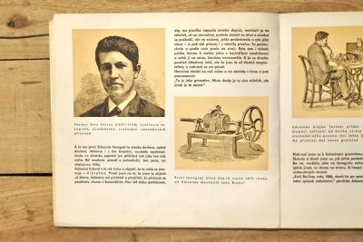 画像6: 【古本】1964年（PROČ to mluví, proč to hraje?）