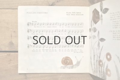 画像3: 【古本】1966年（Piosenki radiowe）