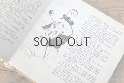 画像10: 【古本】1964年（VESELÝ ROK）