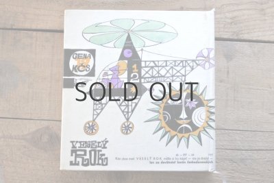 画像11: 【古本】1964年（VESELÝ ROK）