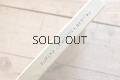 画像16: 【古本】1972年（BABIČKA）