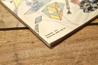 画像13: 【古本】1964年（PROČ to mluví, proč to hraje?）