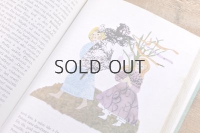 画像8: 【古本】1978年(BABIČKA)