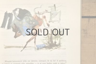 画像7: 【古本】1988年（Rogas z Doliny Roztoki）