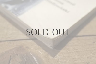 画像17: 【古本】1987年（Idzie niebo ciemną nocą..）