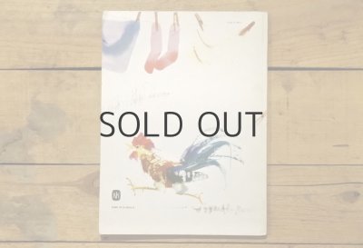 画像12: 【古本】1988年（Rogas z Doliny Roztoki）