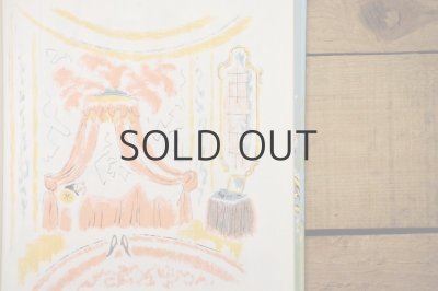 画像9: 【古本】1990年(シンデレラ)