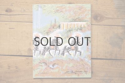 画像12: 【古本】1990年(シンデレラ)