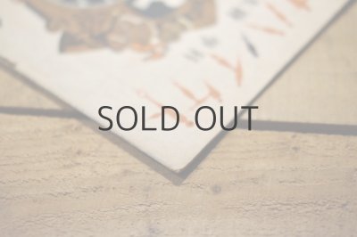 画像14: 【古本】昭和21年(科學繪本 トケイノハナシ)