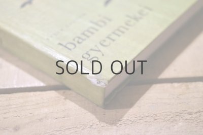 画像18: 【古本】1968年（bambi gyermekei）