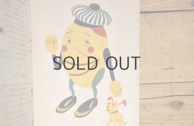 画像3: 【古本】昭和21年（ピノチオシリーズ1 ピノチオとチャペーテ）