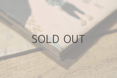 画像17: 【古本】昭和22年（うぐいす笛 童話集）