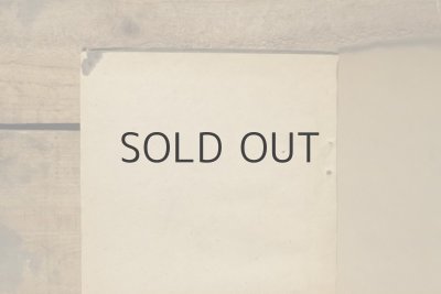 画像20: 【古本】昭和22年（うぐいす笛 童話集）