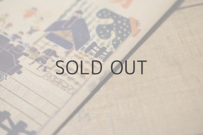 画像14: 【古本】昭和22年（フミキリバンノオヂイサン）