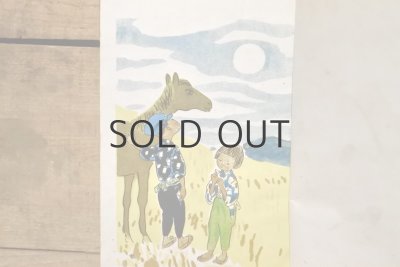 画像3: 【古本】昭和22年（うぐいす笛 童話集）