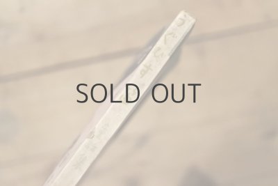 画像16: 【古本】昭和22年（うぐいす笛 童話集）