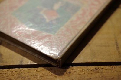 画像13: 【古本】昭和24年（象のワンヤン）