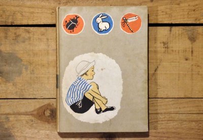 画像13: 【古本】昭和14年(カタカナ童話集)