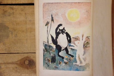 画像4: 【古本】昭和24年(初級向童話 かねがなります)