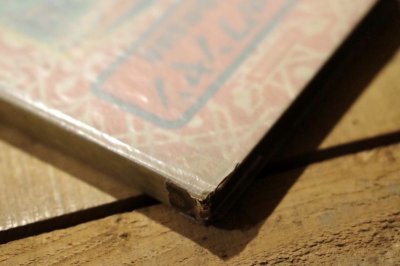 画像15: 【古本】昭和24年（象のワンヤン）